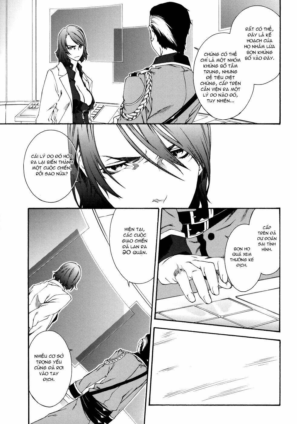 mother keeper chapter 40 9