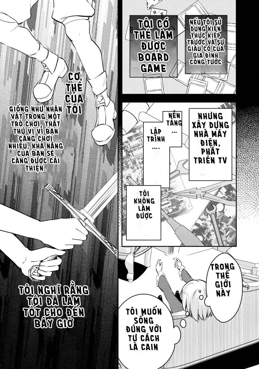 akuyaku reijo no ani ni tensei shimashita chapter 5 17