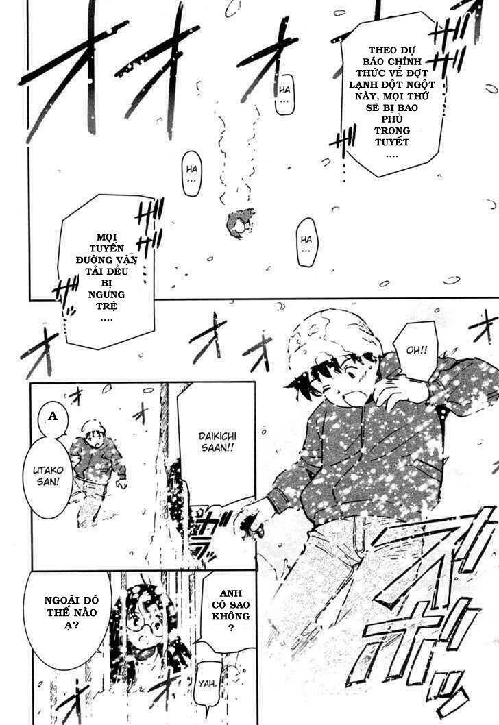 itoshi no kana chapter 21 3