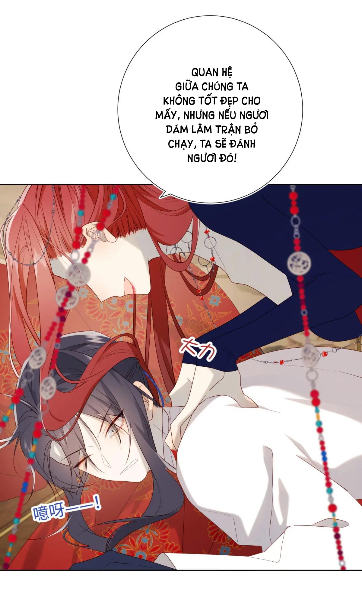 ác nữ cự tuyệt nam chính chapter 62 11