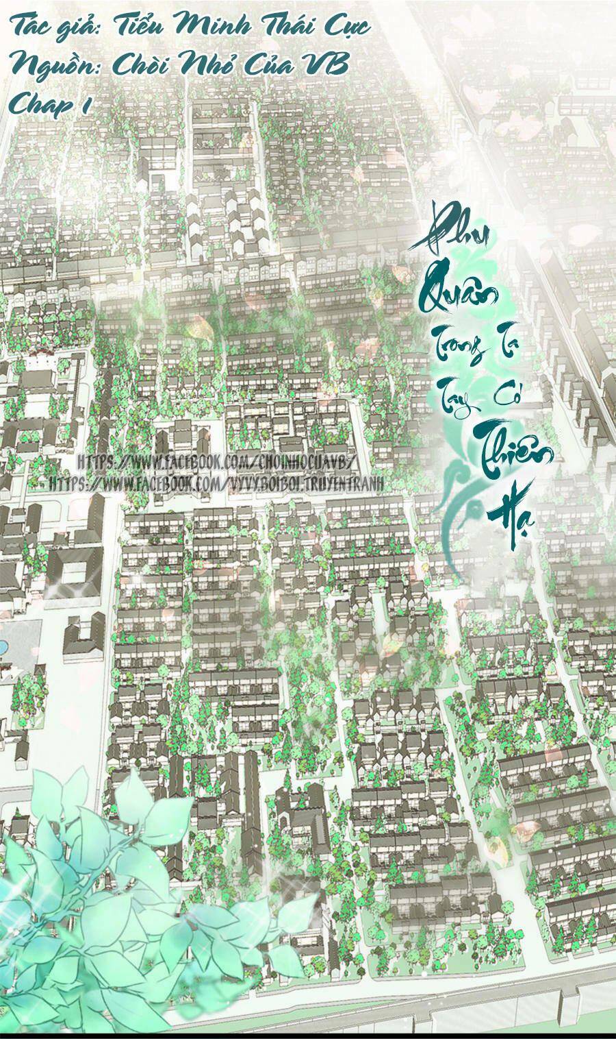 phu quân trong tay, ta có thiên hạ chapter 1 1