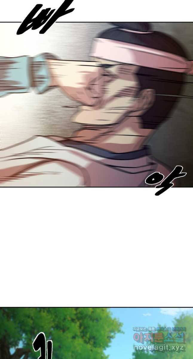 bậc thầy phép thuật ở thế giới võ lâm chapter 31.1 10