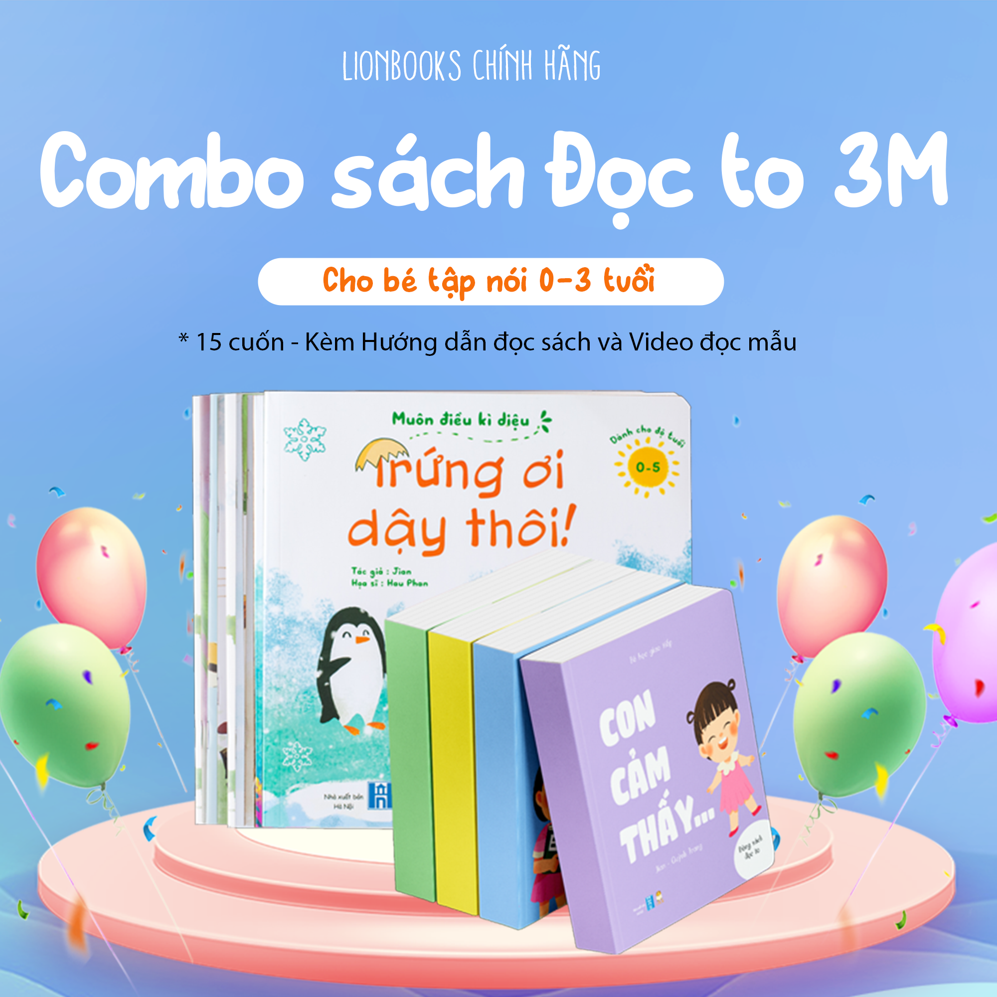 Combo Sách Đọc to 3M - Phát triển ngôn ngữ cho bé tập nói 0-3 tuổi (15 cuốn) - Lionbooks