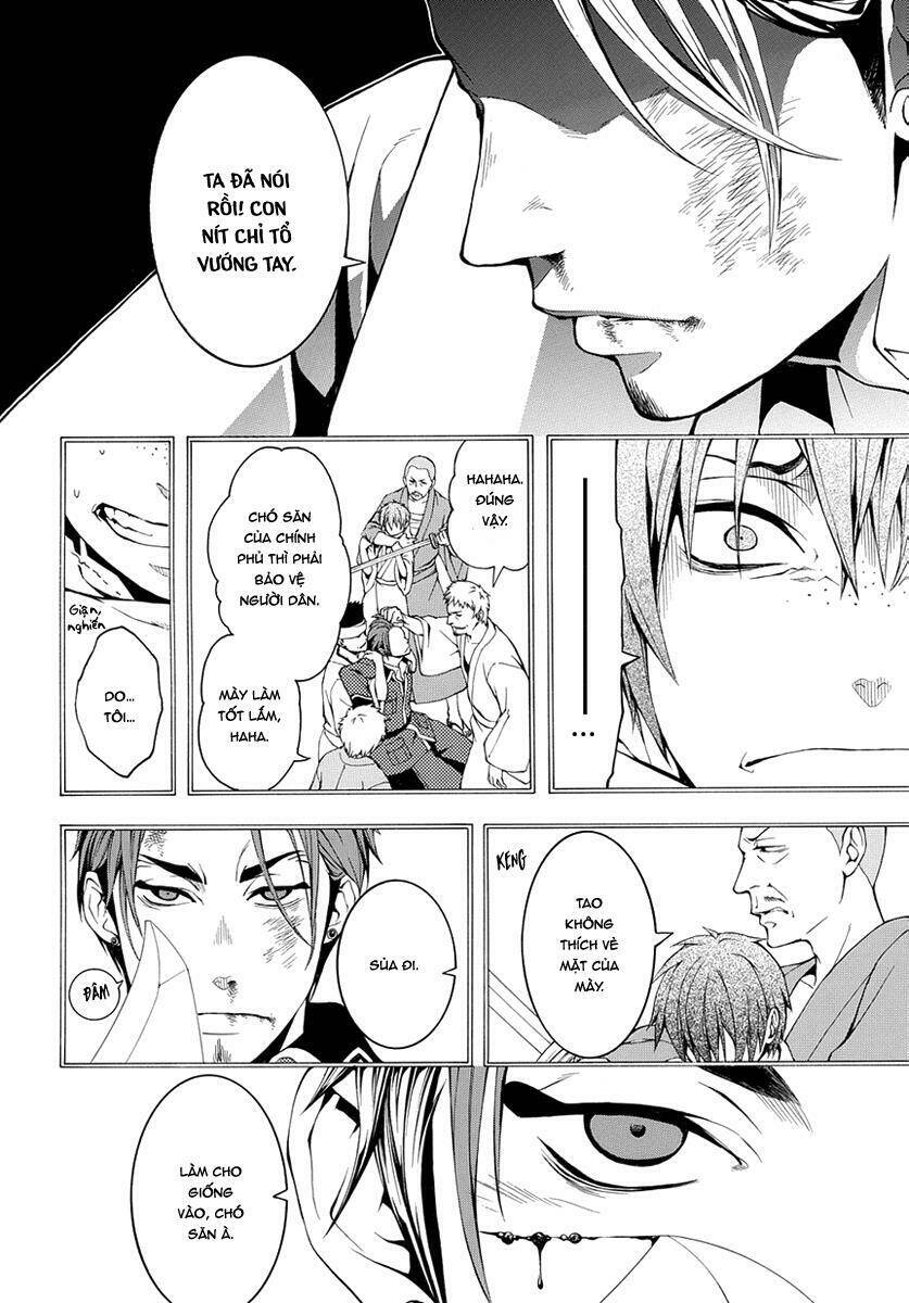 donten ni warau gaiden chapter 7 24