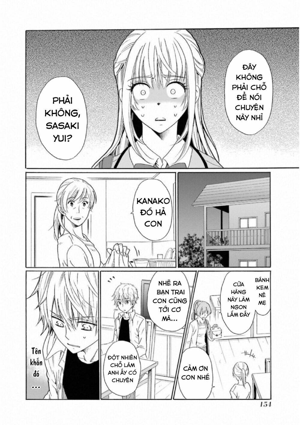 boku no namae wa chapter 22 18