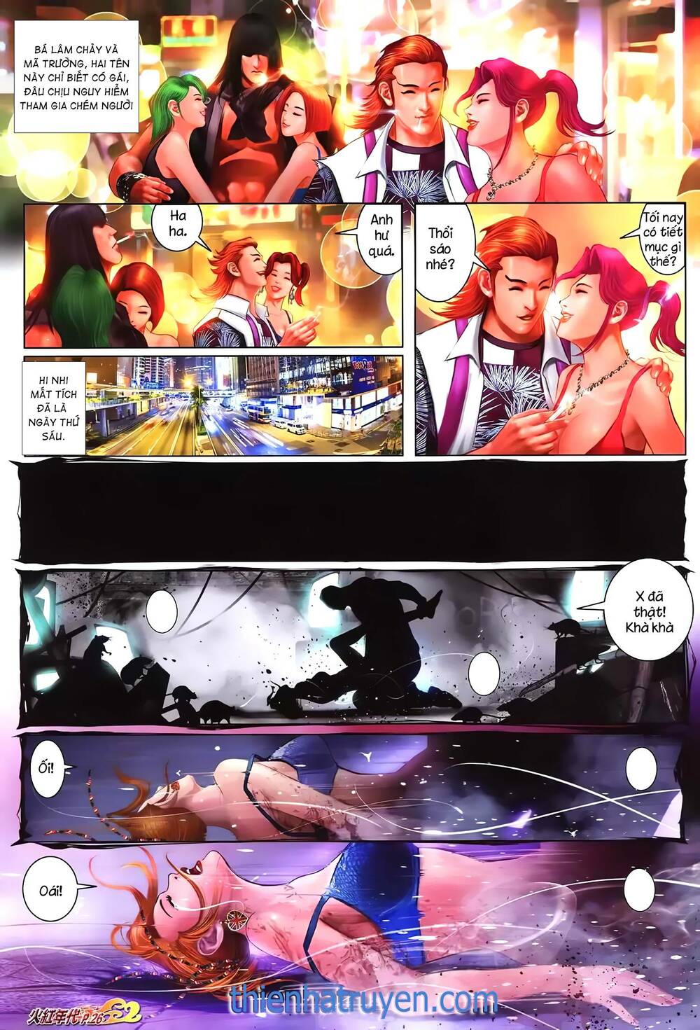 hỏa hồng niên đại hắc cốt đường chapter 1297 11