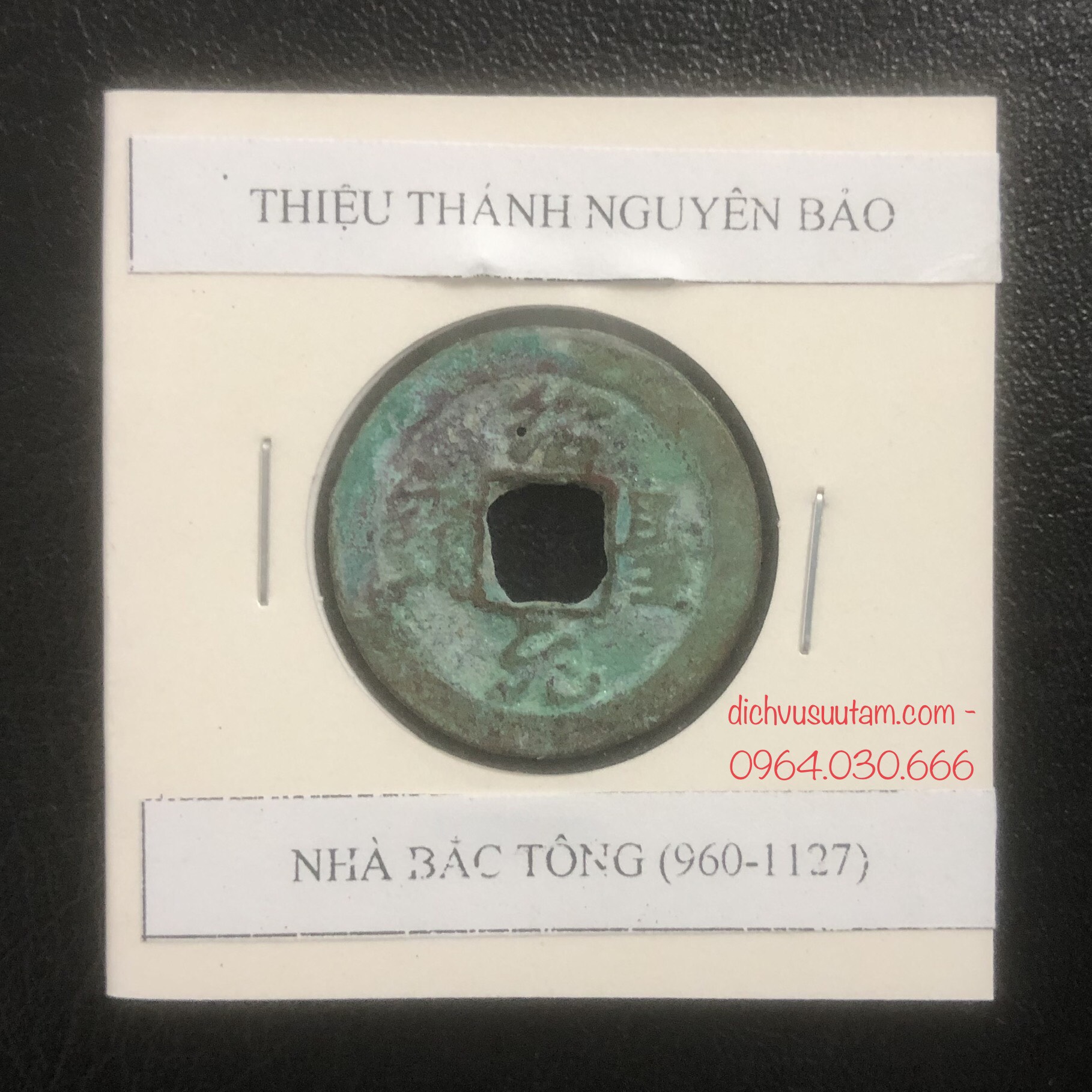 Đồng xu cổ Thiệu Thánh Nguyên Bảo, nhà Bắc Tống (960 - 1127) sưu tầm