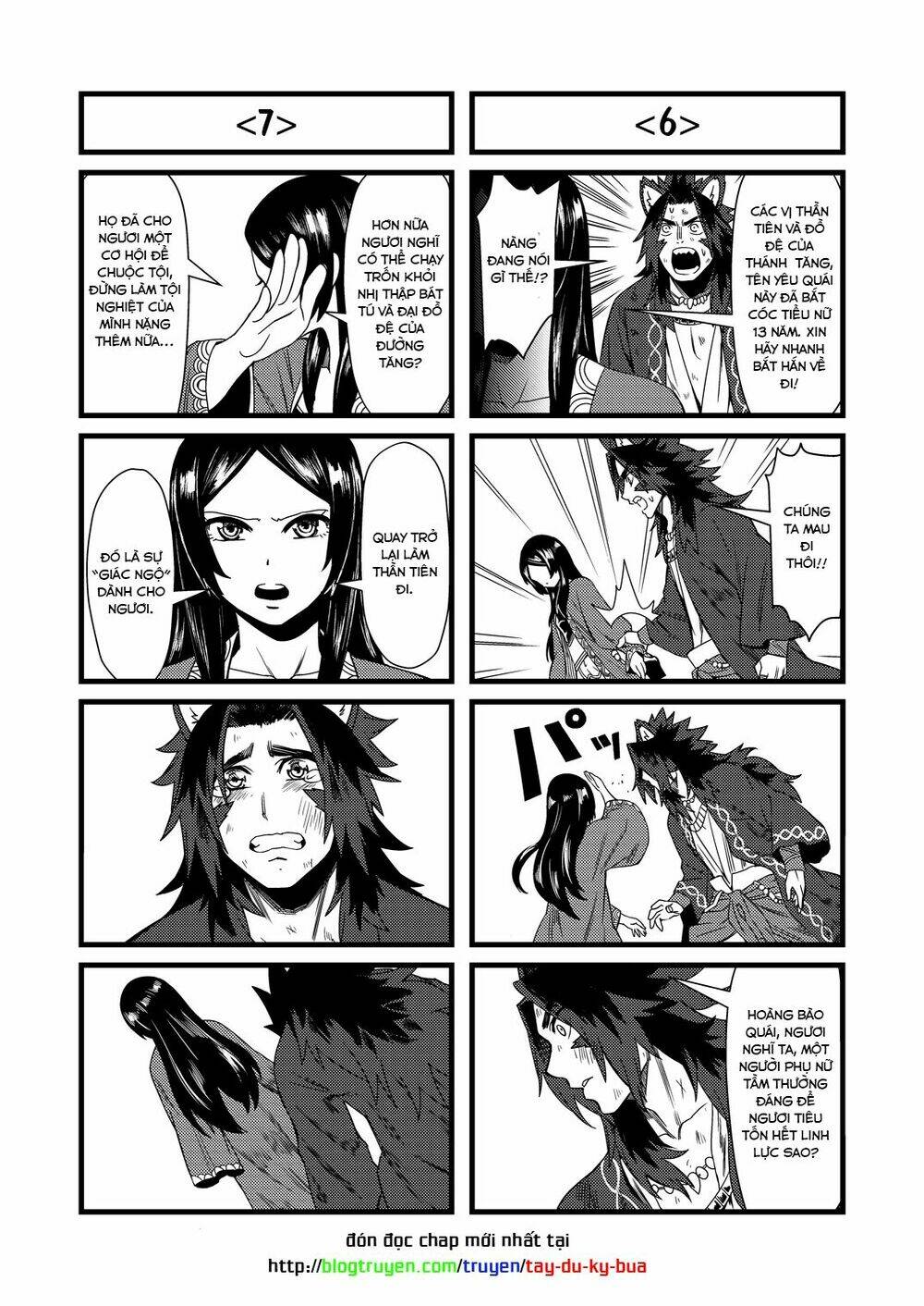 tây du ký bựa chapter 15.1 5