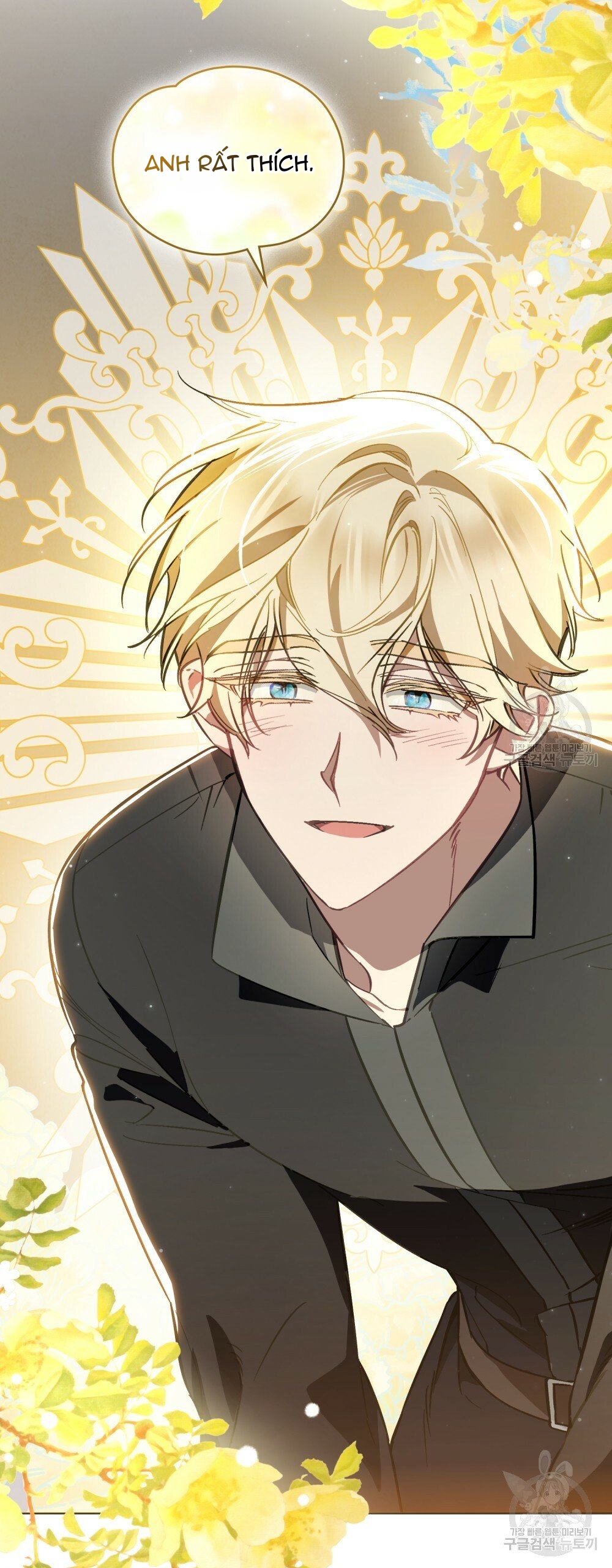 Thanh Gươm của Evangeline chapter 22.2 7