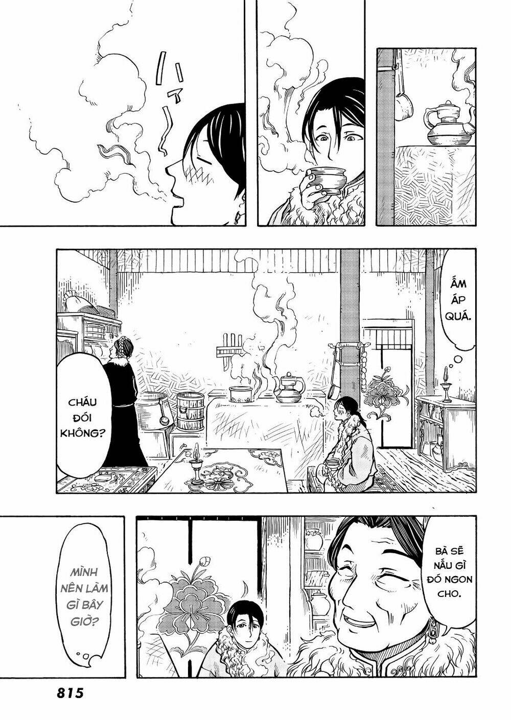 blissful land chapter 9 7