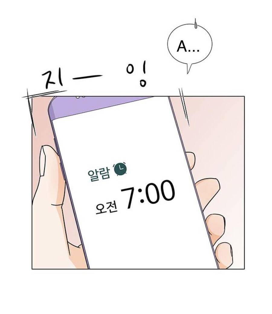 idol và sếp, em yêu ai? chapter 109 11