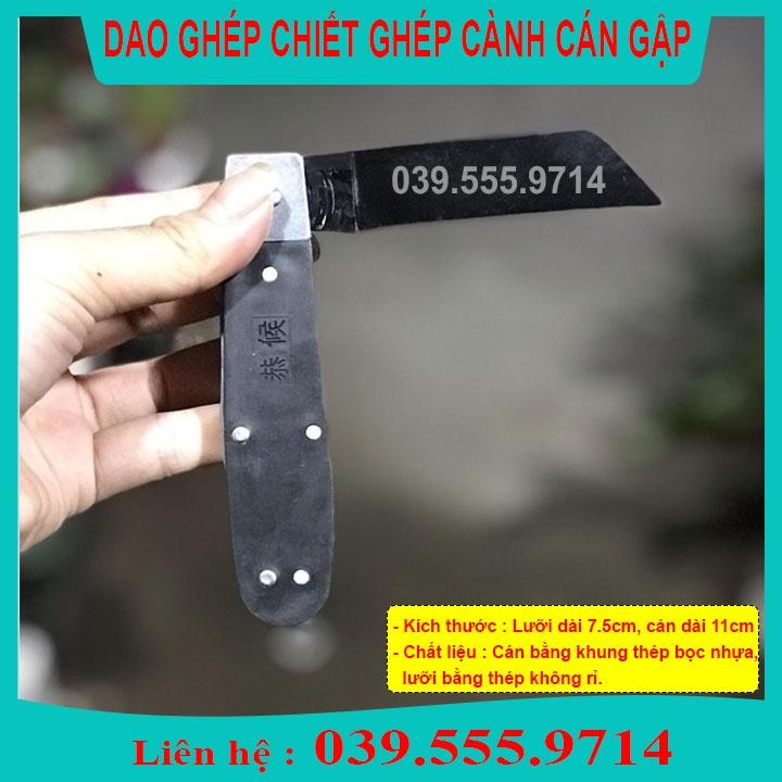 DỤNG CỤ GHÉP CÀNH CÁN GẬP G2 - DAO GHÉP CHUYÊN DỤNG NHÀ VƯỜN