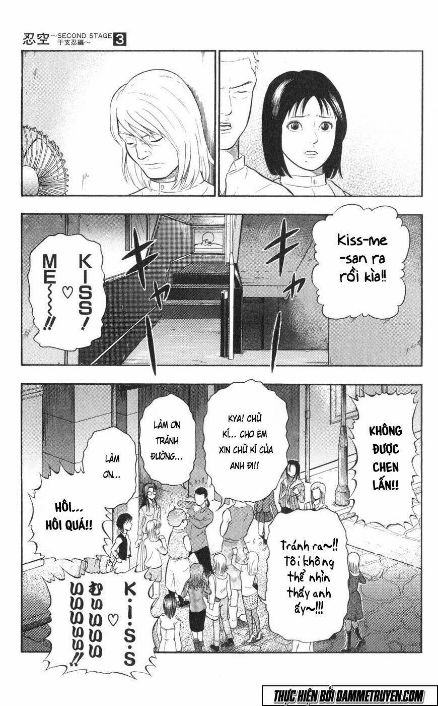 ninku second stage - eto ninhen chapter 17 10