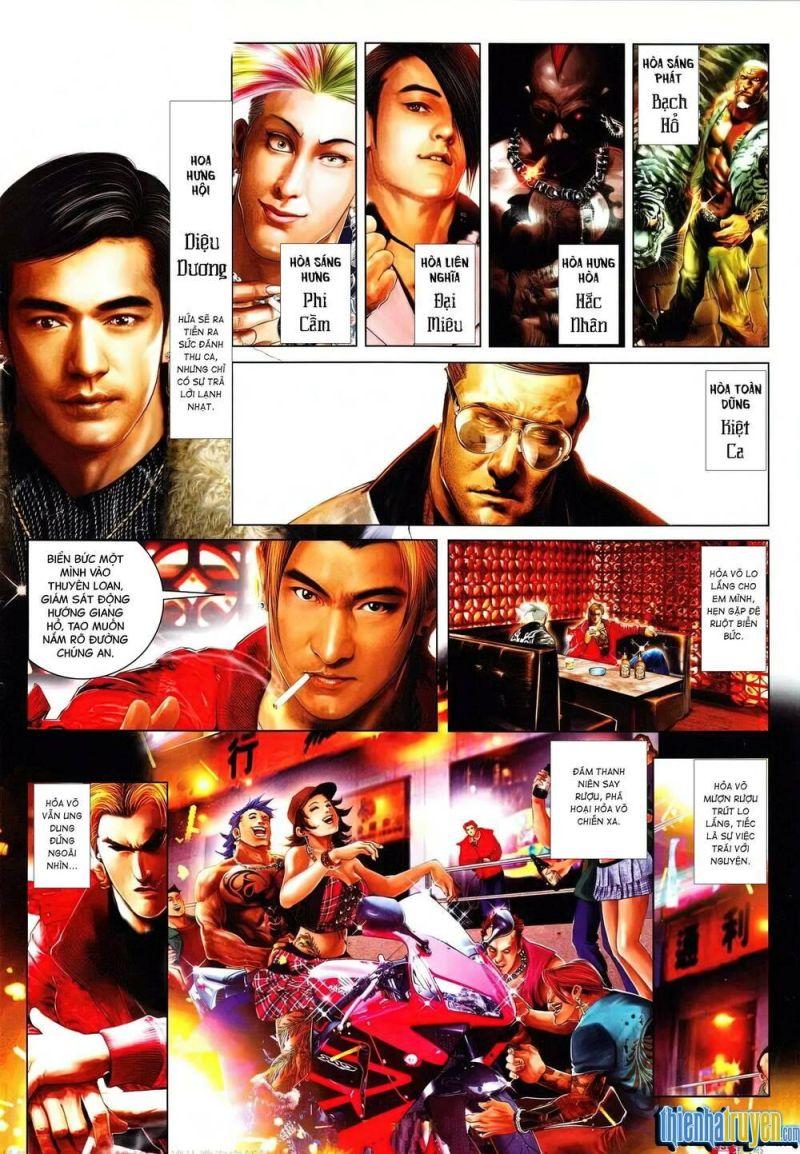 hỏa vũ diệu dương chapter 638 3