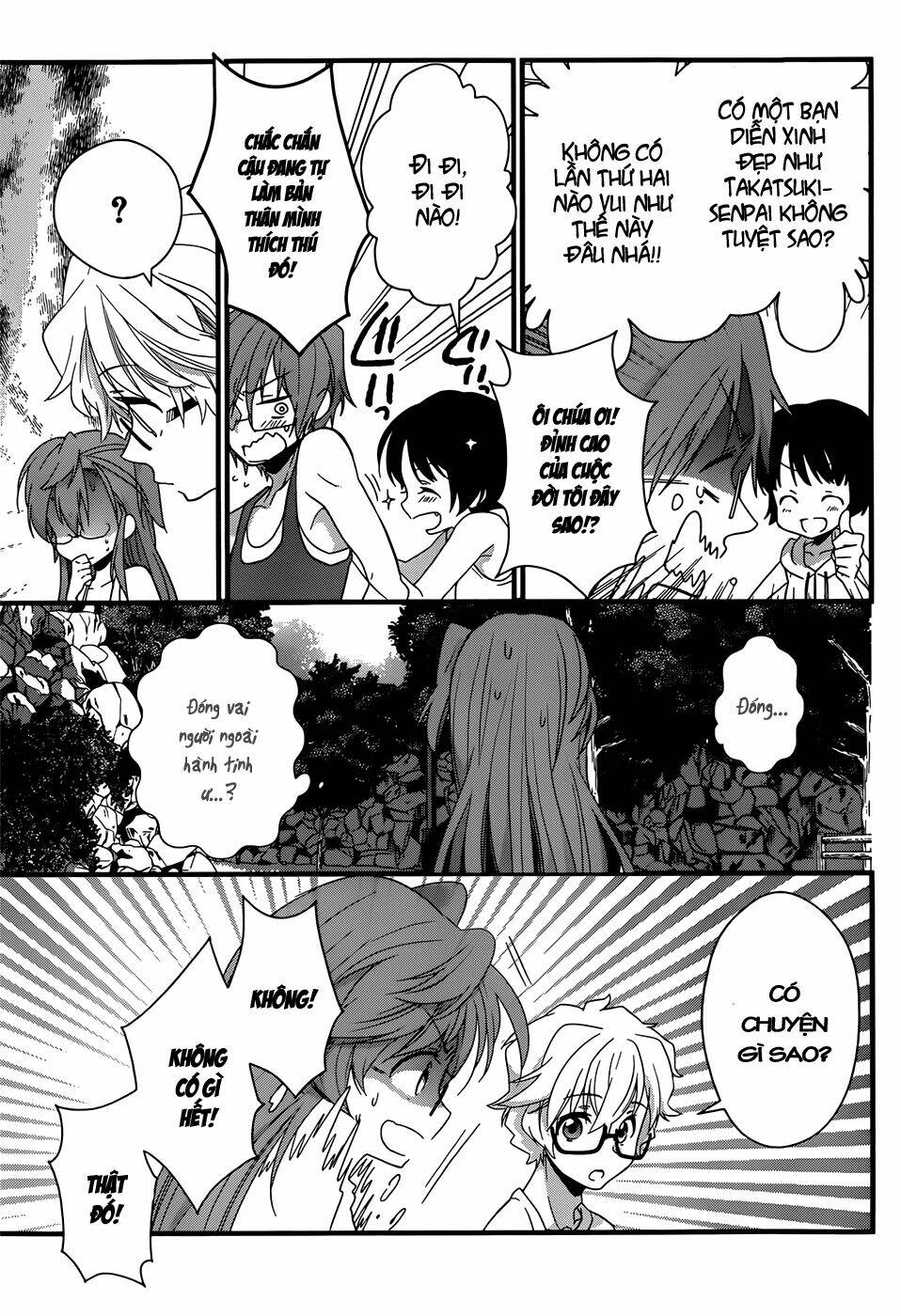 ano natsu de matteru chapter 6 12