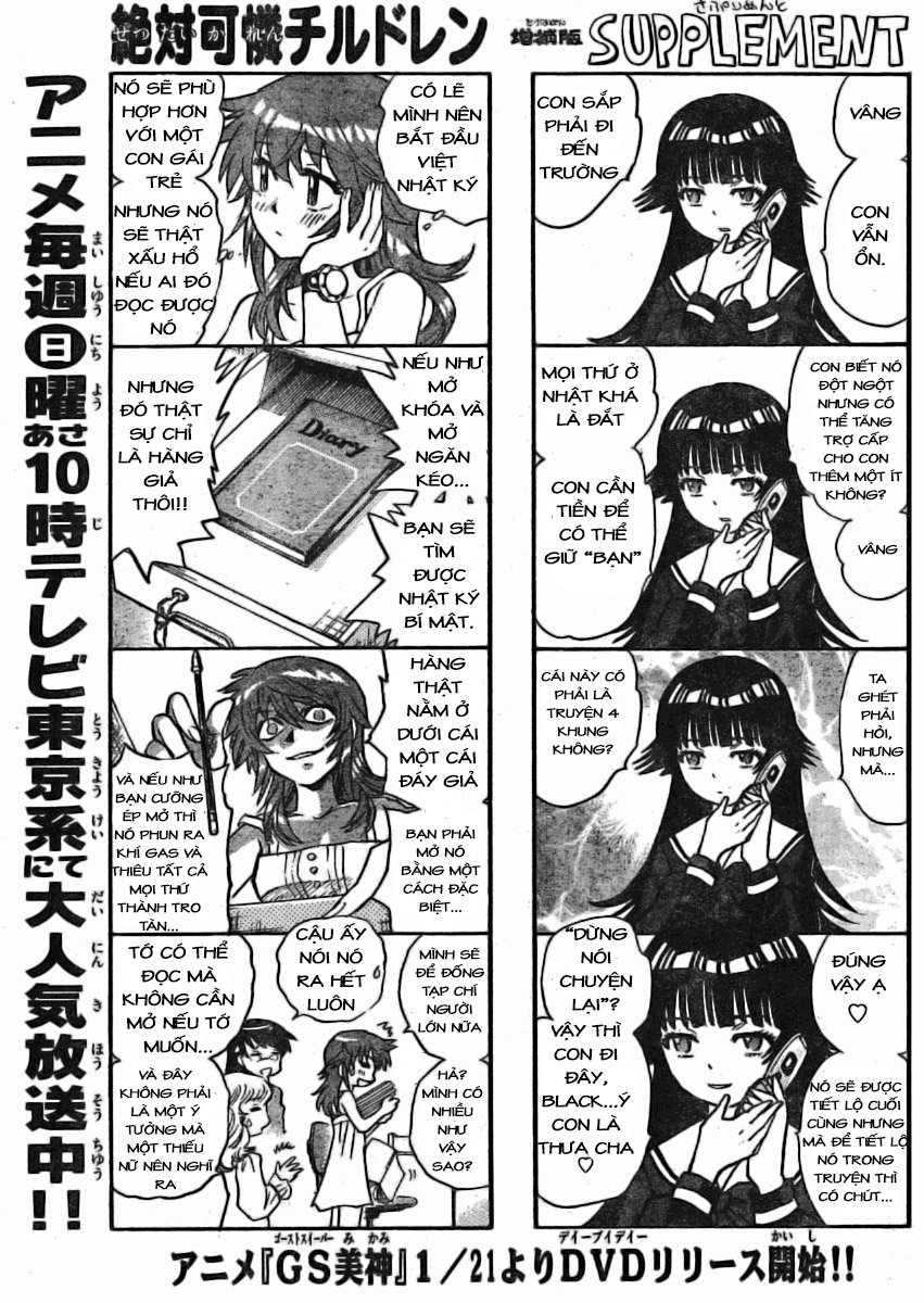 zettai karen children – the lovely children chapter 158 2