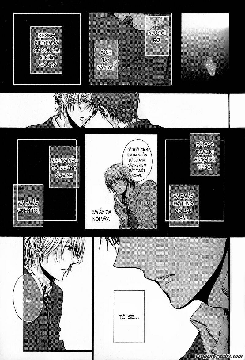 kyoudai no rule chapter 3 17