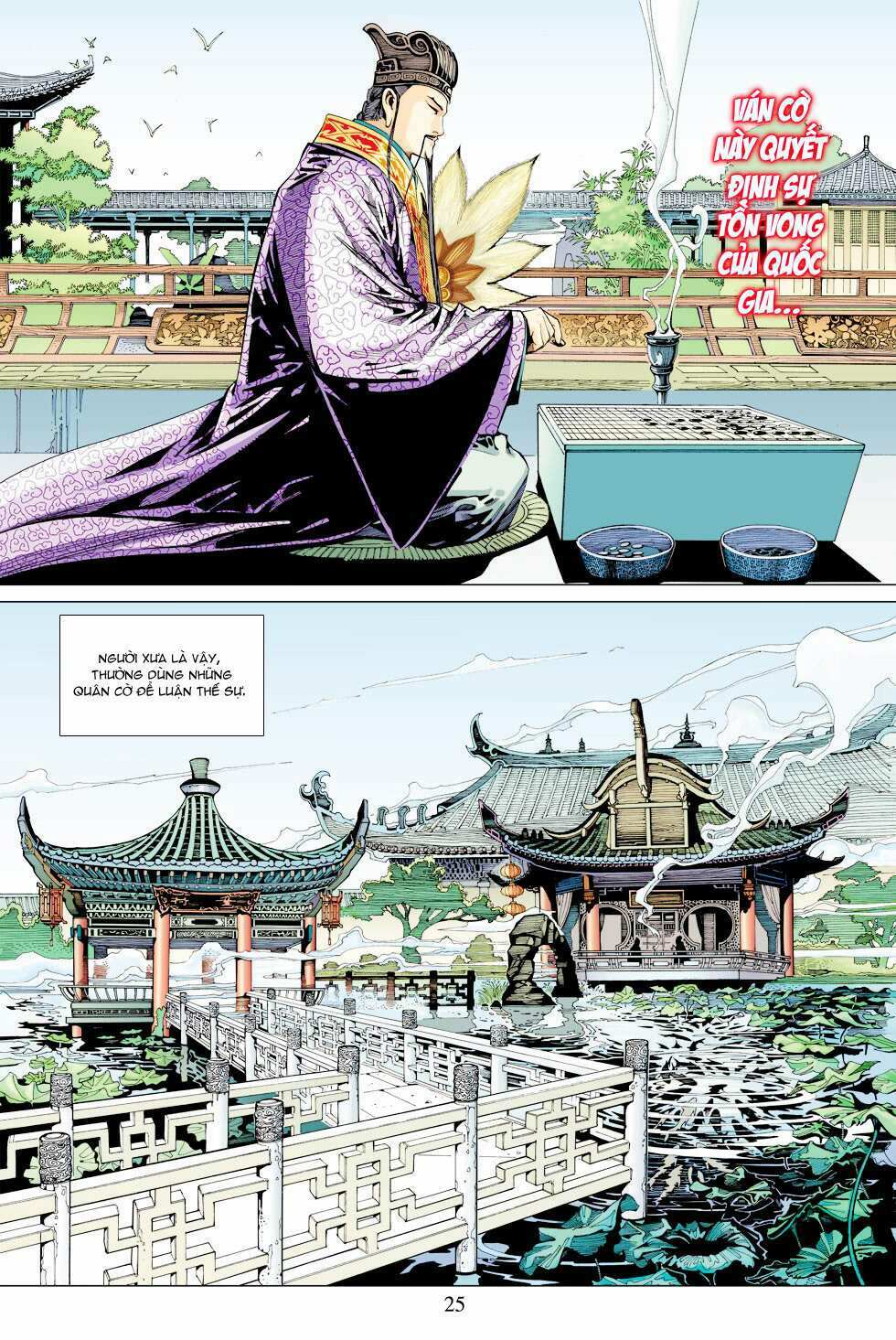 biên hoang truyền thuyết chapter 1 23