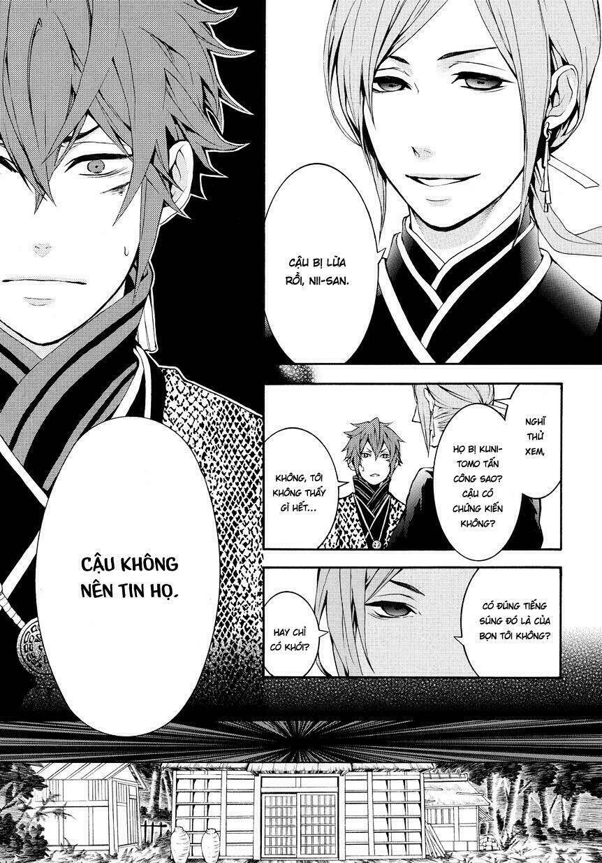 rengoku ni warau chapter 2.2 18