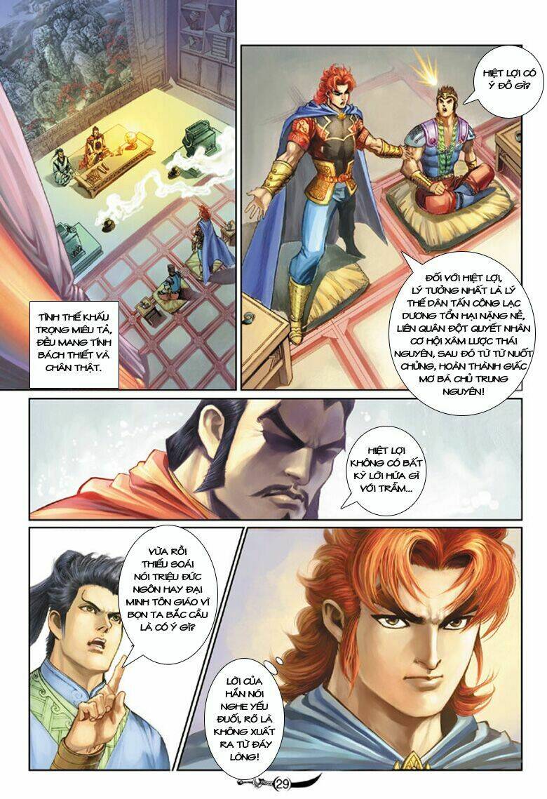 đại đường song long truyện chapter 183 30