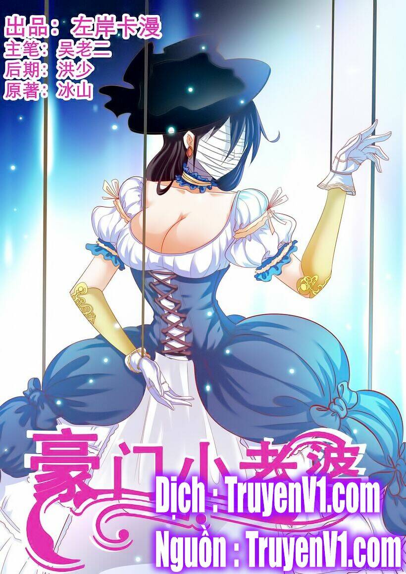 hào môn tiểu lão bà chapter 10 1