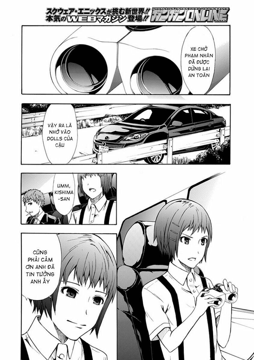 the strings dolls chapter 12 20