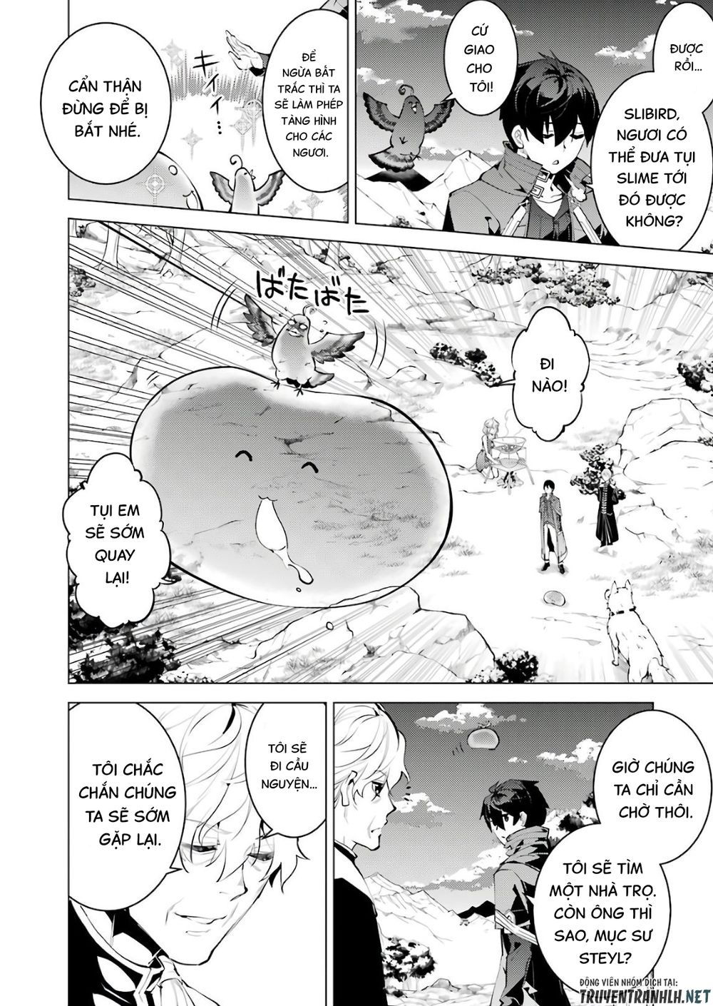 tensei kenja no isekai raifu ~ daini no shokugyo wo ete, sekai saikyou ni narimashita~ chapter 28 18