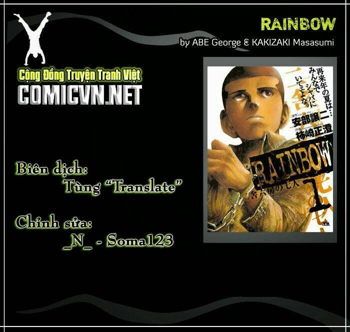 rainbow chapter 116 1