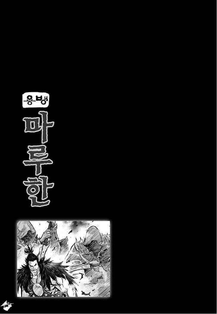 lính đánh thuê maruhan chapter 41 29