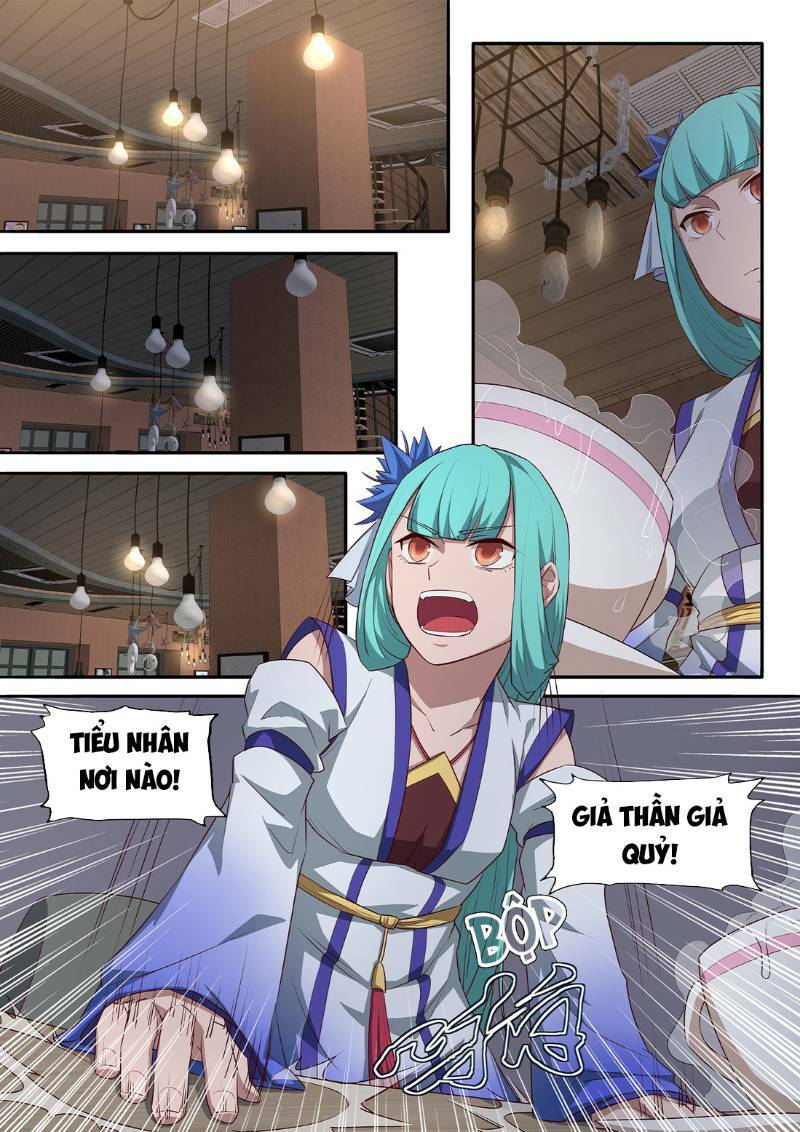 đại ẩn vu trạch chapter 5 7