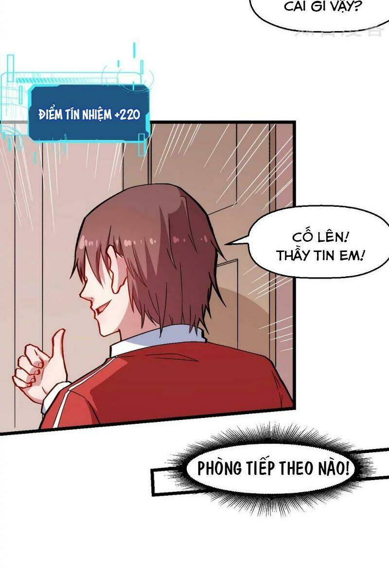 vườn trường cuồng sư hệ thống chapter 126 22