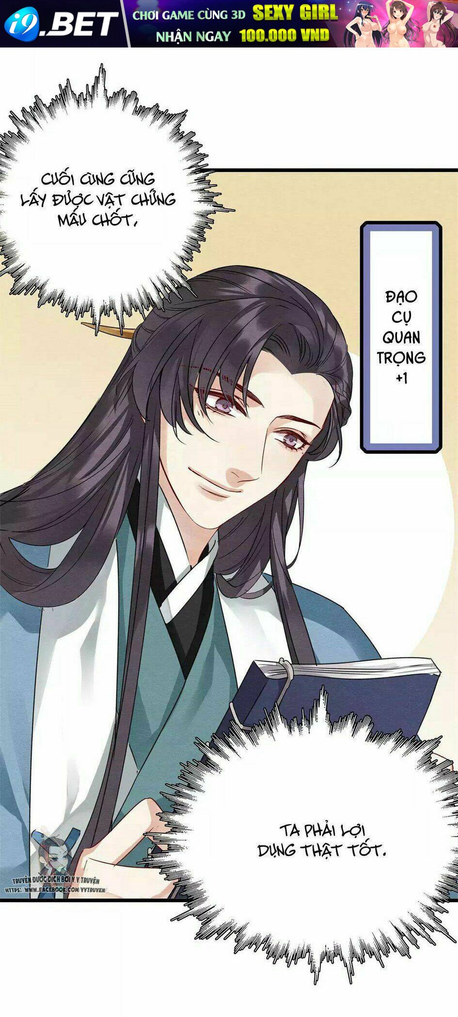 hôn quân thăng cấp ký chapter 30 24