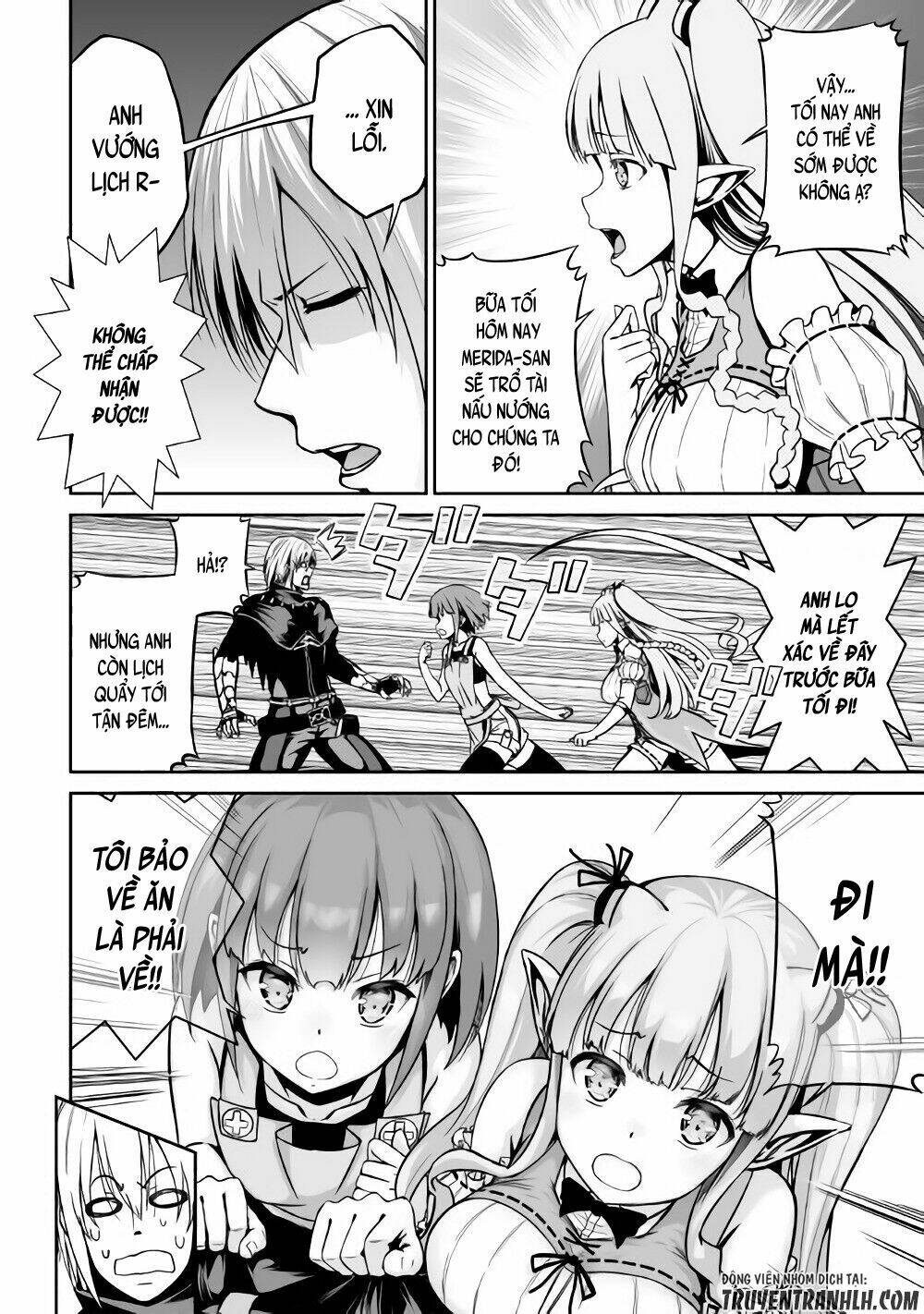 jyaryu tensei - tà long tái sinh chapter 18 3