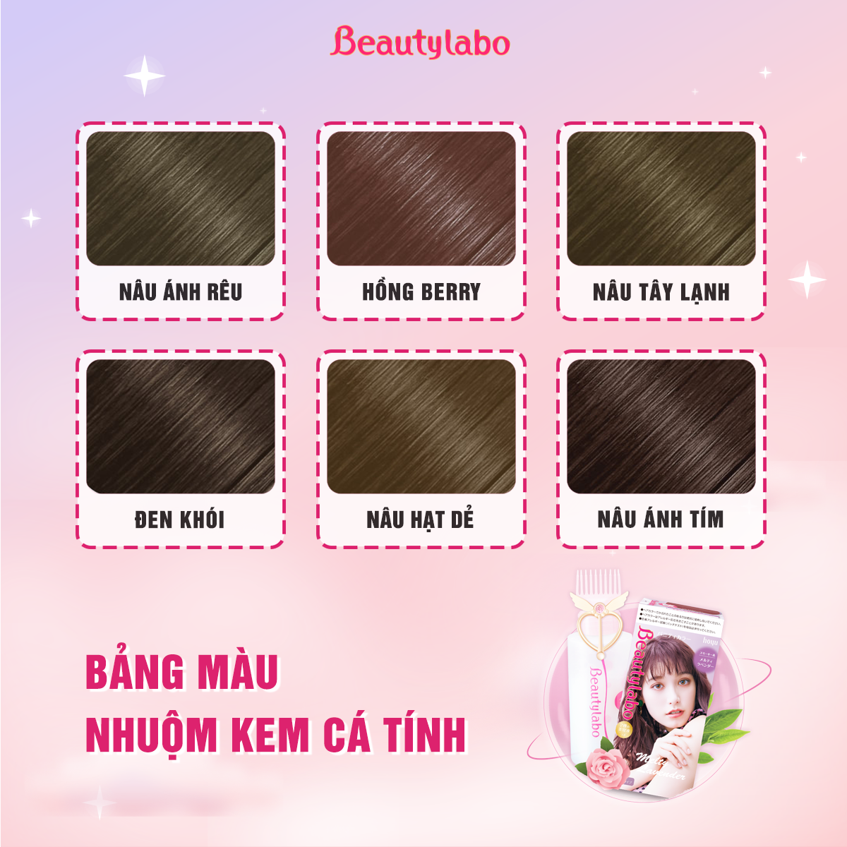 Thuốc nhuộm tóc tại nhà dạng kem Beautylabo Vanity 133ml - nhuộm dưỡng tóc mềm mượt chuẩn Nhật