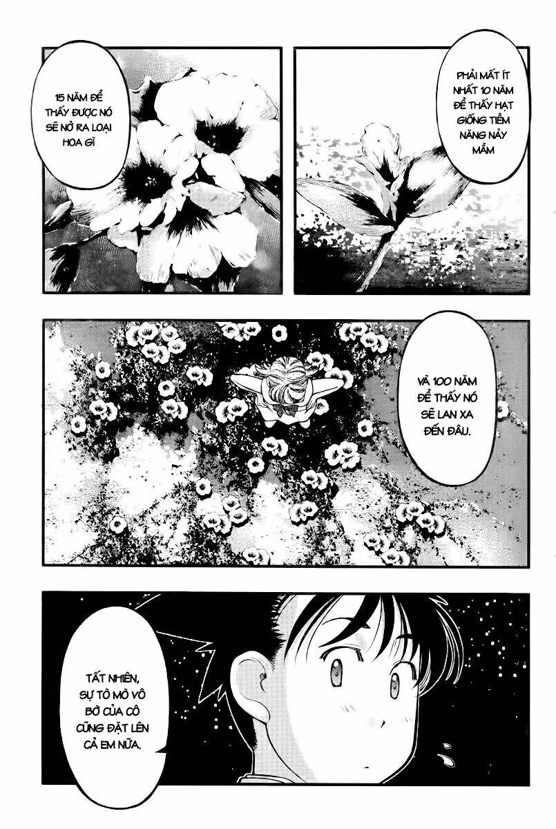 umi no misaki chapter 111 14