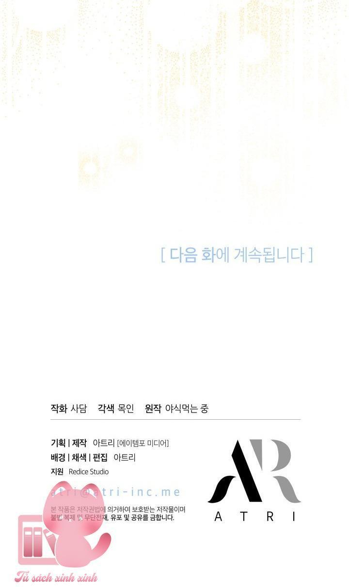 quan hệ cộng sinh giữa báo đen và thỏ trắng chapter 113 65