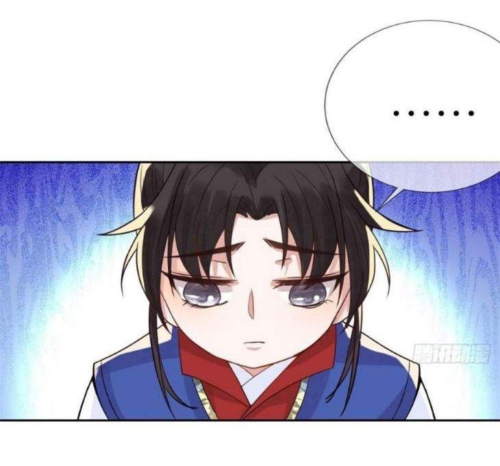 mạt thế nữ vương chapter 24 13