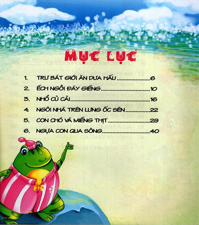 Bộ Sách Truyện Kể Trước Khi Đi Ngủ: Tốt Bụng + Can Đảm + Đoàn Kết + Vui Vẻ (Bộ 4 Cuốn)