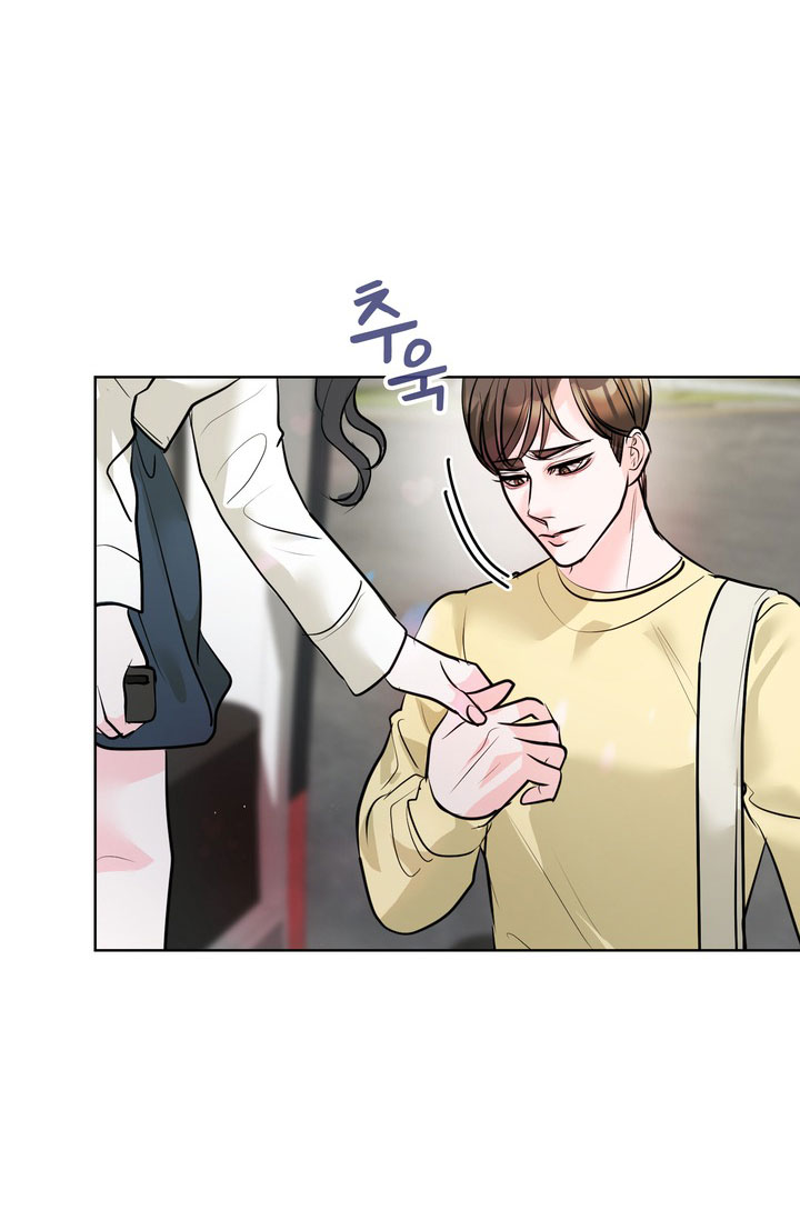 [18+] điều em cố giấu chapter 17.2 7