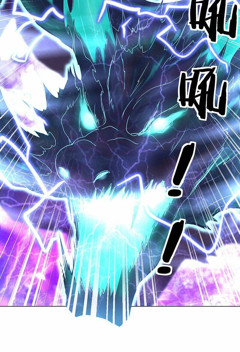 đạo ấn chapter 152 20