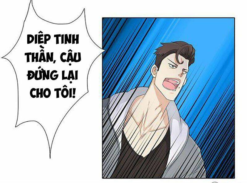 học viện cao thủ chapter 95 27