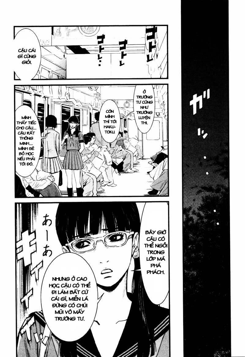 wolf guy - wolfen crest chapter 16 18