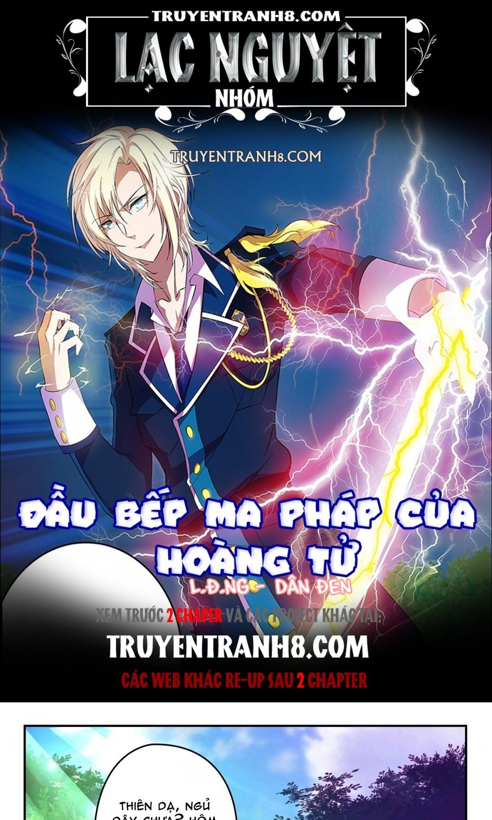 đầu bếp ma pháp của hoàng tử chapter 26 1