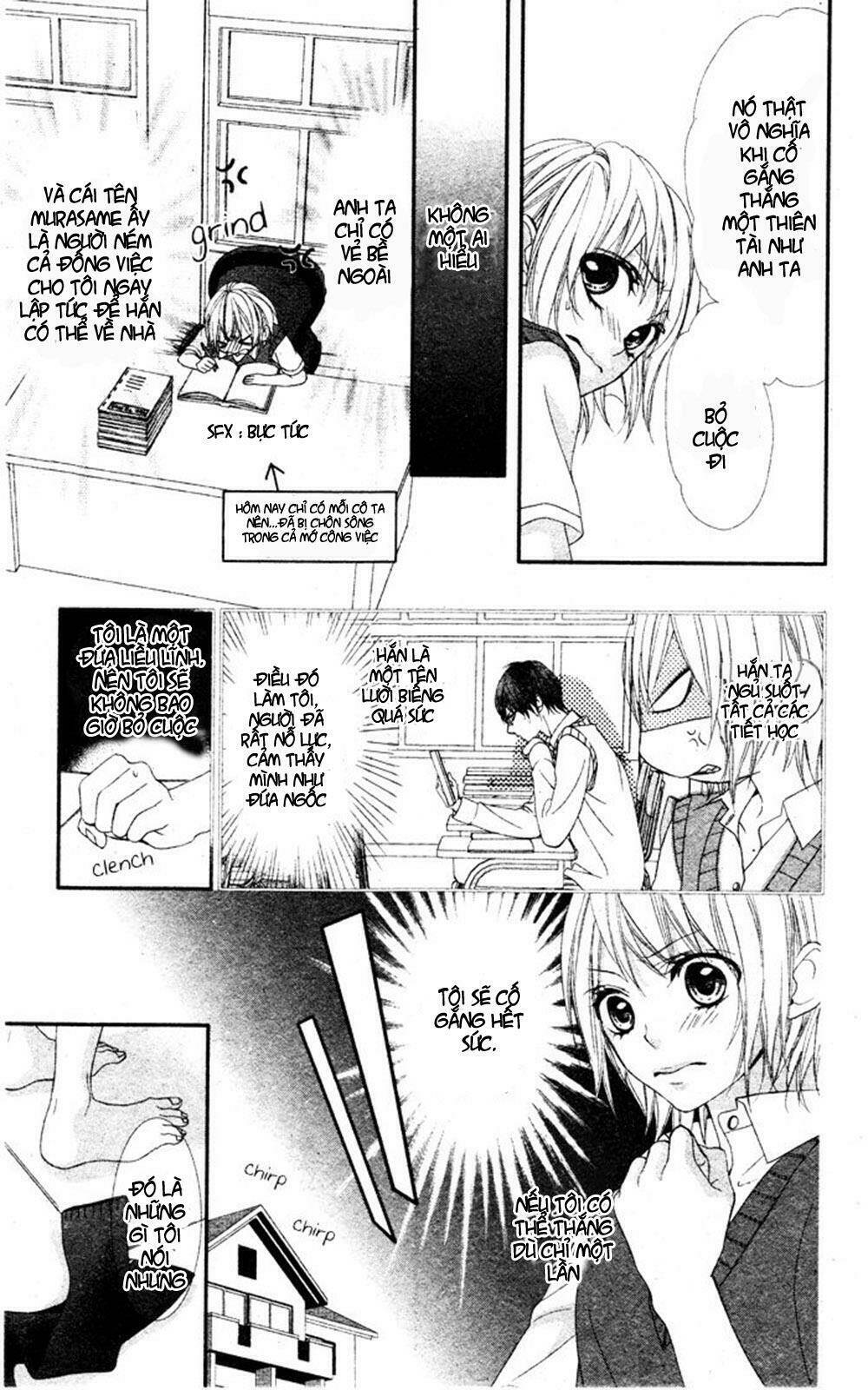 murasame-kun na tawagoto chapter 1 5