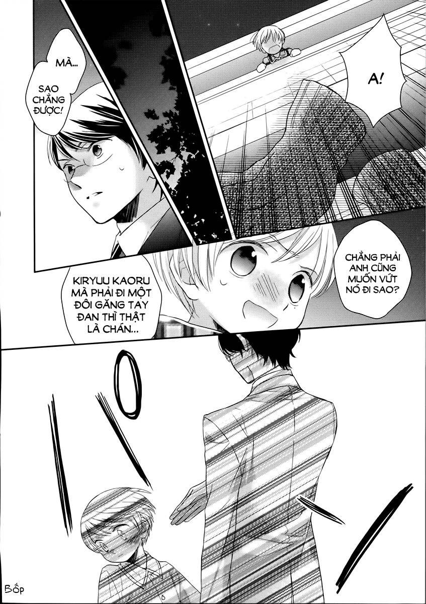 not entirely a father-daughter relationship chapter 9 22