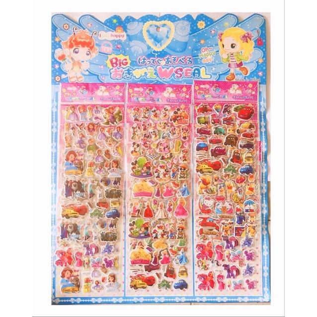 Hình dán nổi 3D - vĩ 18 tấm hình nhiều mẫu