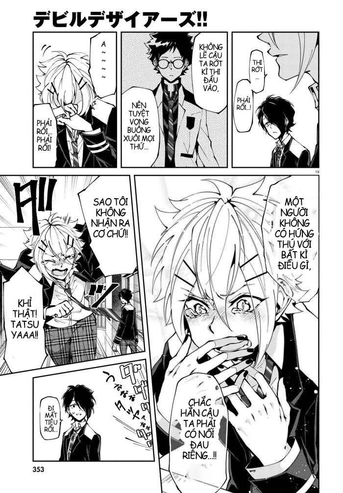 devil desires!! chapter 2.5 7