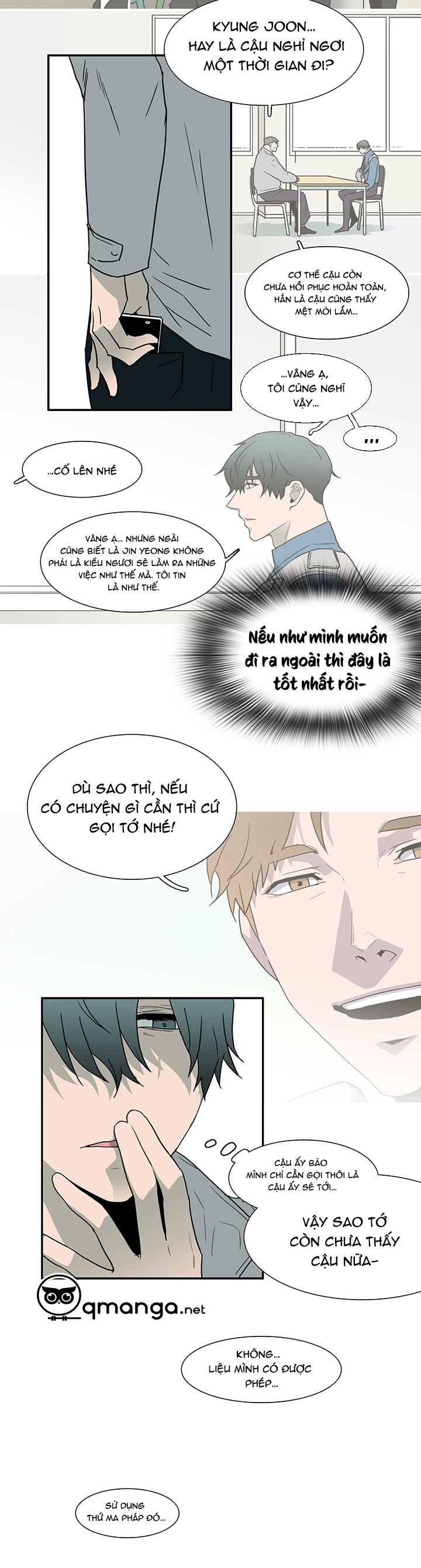 dear door chapter 26 17