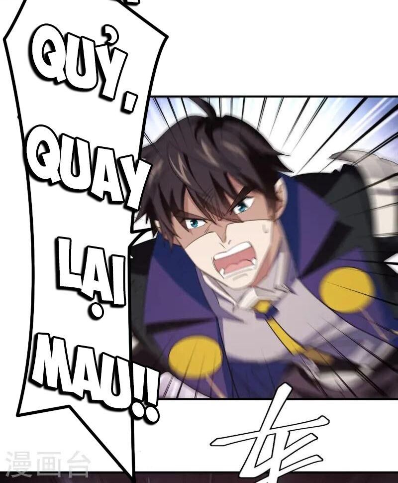 võng du chi cận chiến pháp sư chapter 473 8