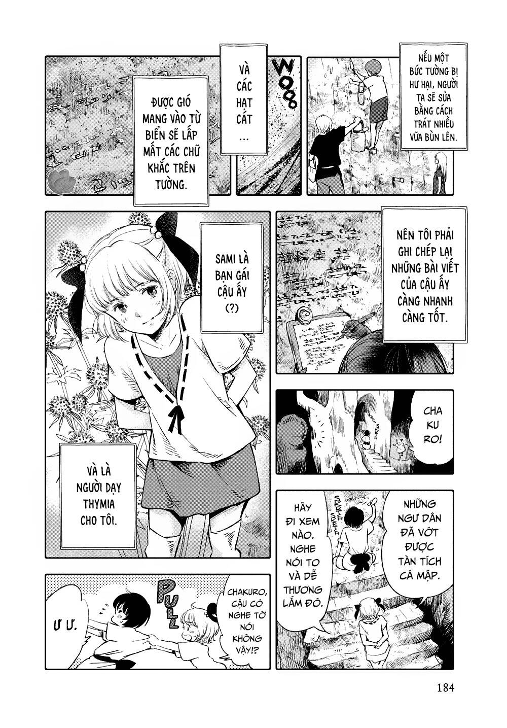 children of the whales chapter 20.5 3